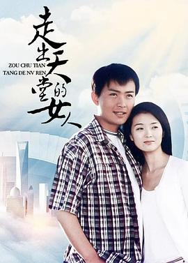 侯门主母温黎传 封面图