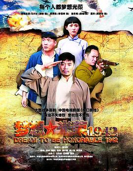 会有天使替我来爱你 封面图