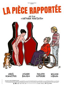 路～台湾特快～ 封面图