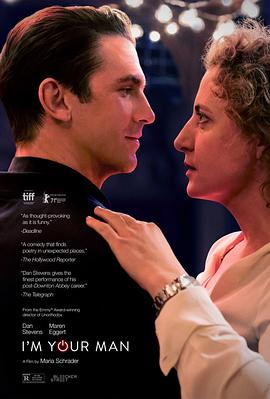 怒海争锋 封面图