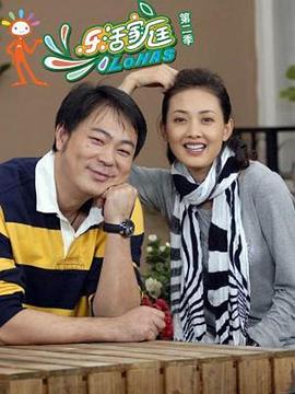 玛洛谋杀俱乐部第二季 封面图