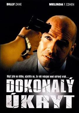 我们这一天第二季 封面图