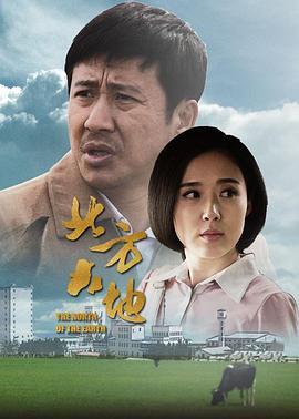 让你摆地摊，没让你城管局门口摆 封面图