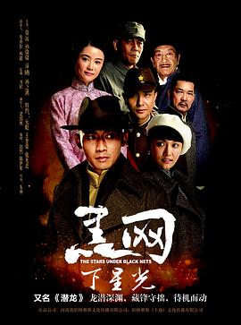 落魄千金打工录 封面图